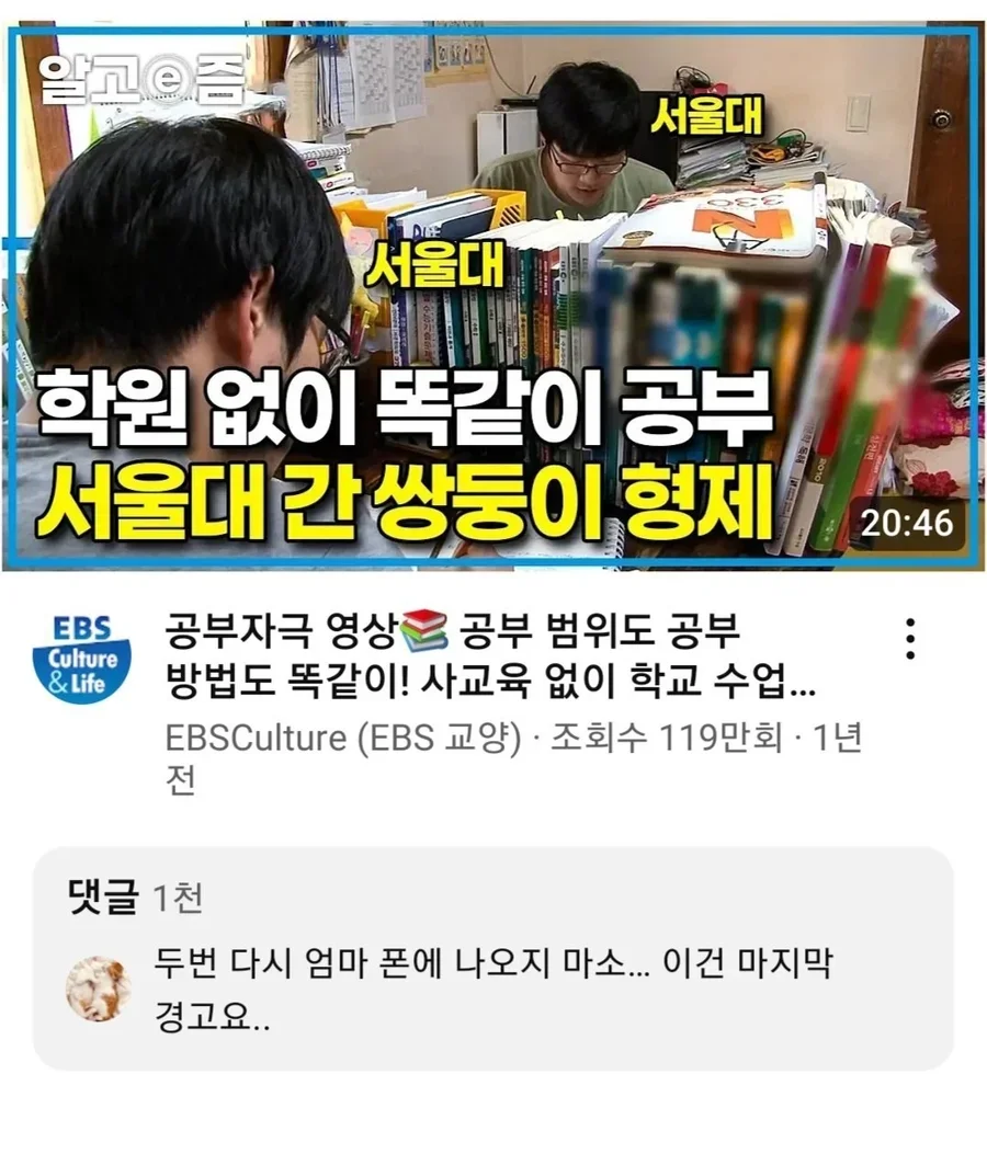 파워볼필승