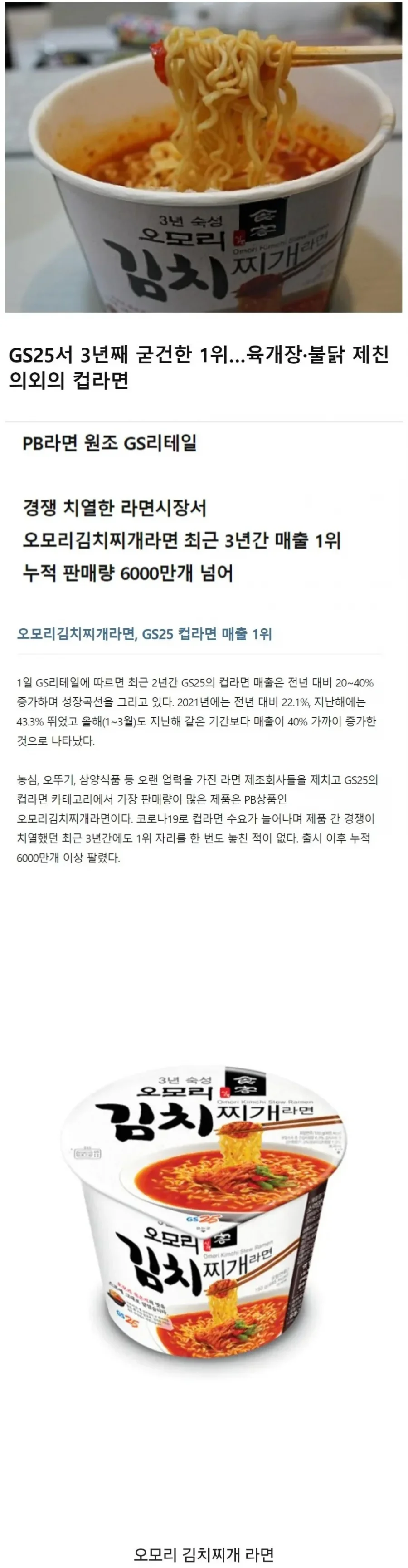 파워볼 분석과 실시간패턴통계