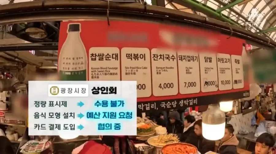 파워볼 분석과 실시간패턴통계