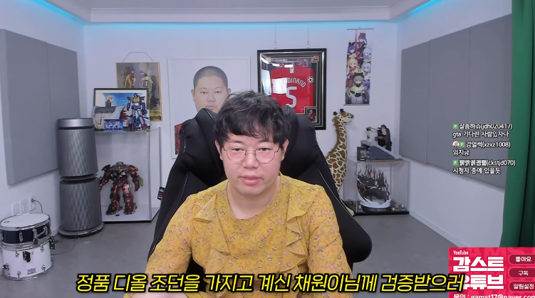 파워볼게임픽