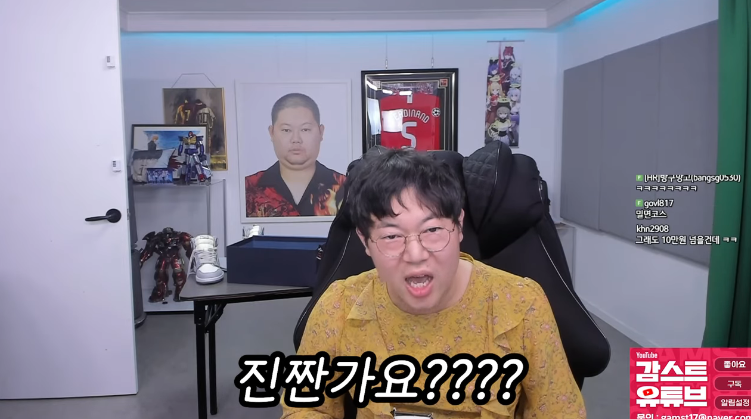 파워볼필승