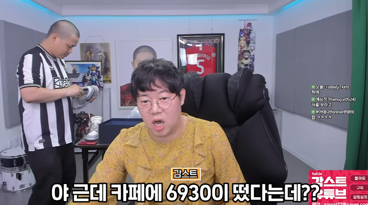 파워볼게임분석