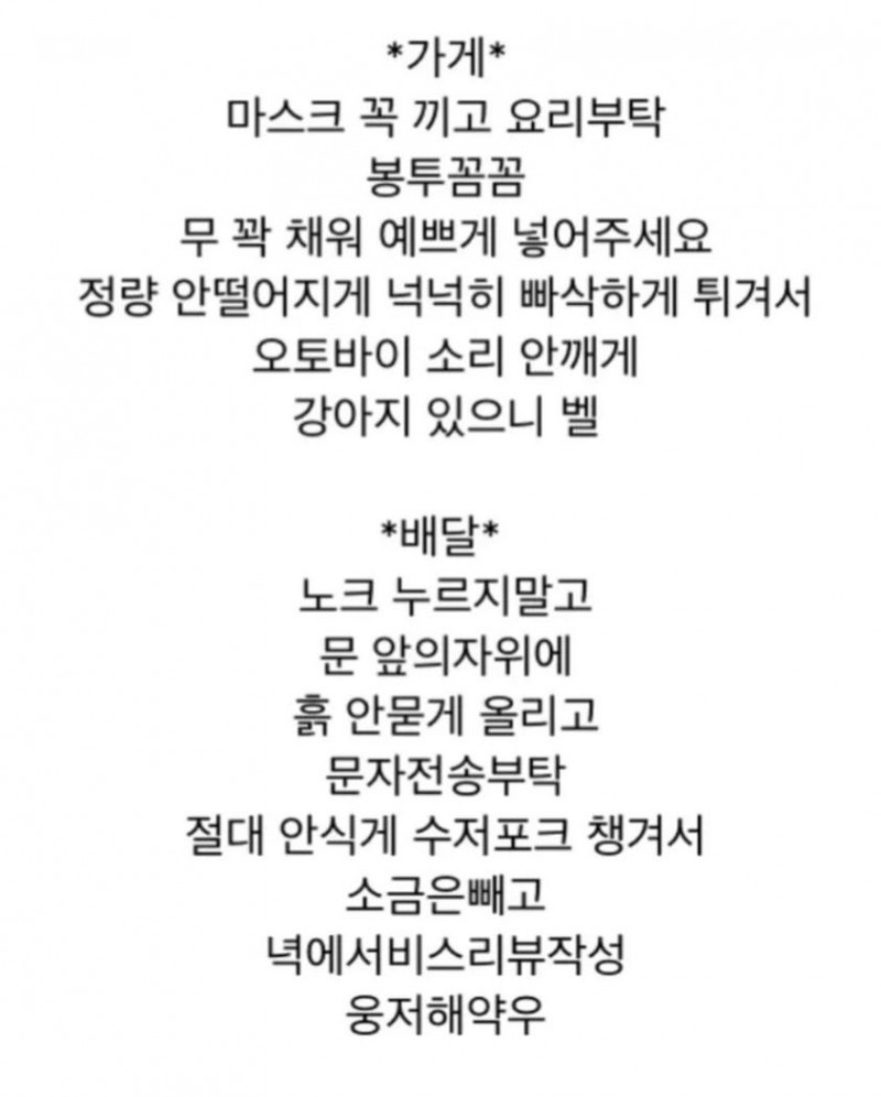 나눔로또