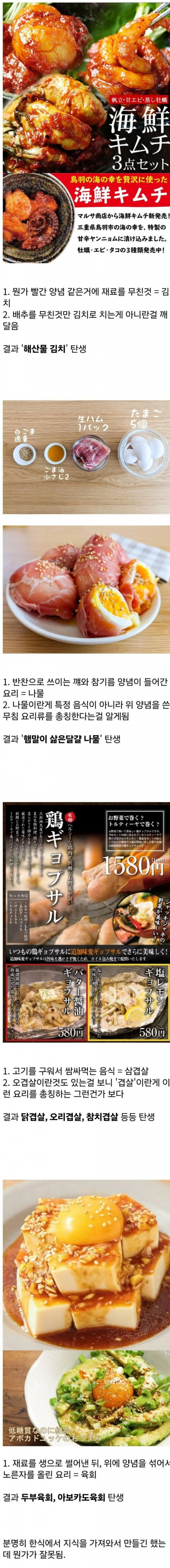 파워볼게임분석기