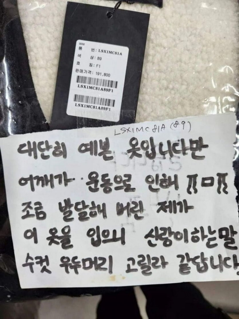 파워볼게임통계