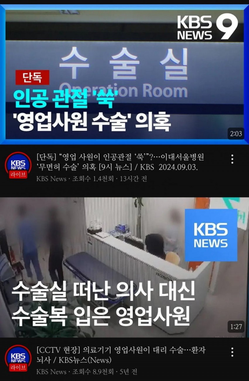 파워볼 분석과 실시간패턴통계