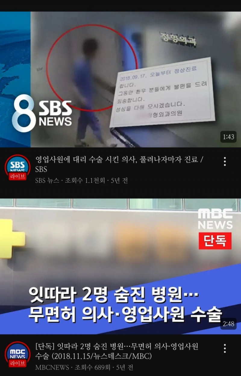 달팽이게임