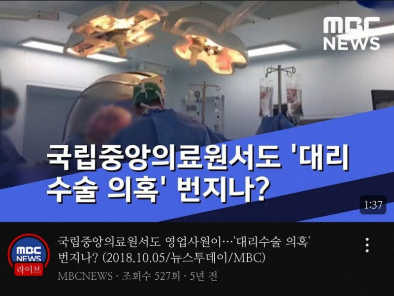 파워볼게임분석기