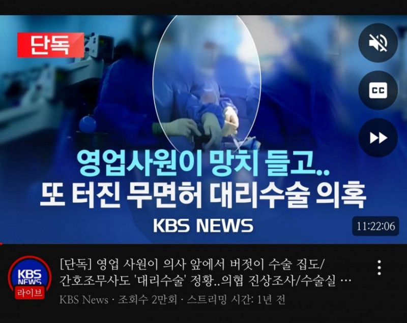 파워볼게임분석