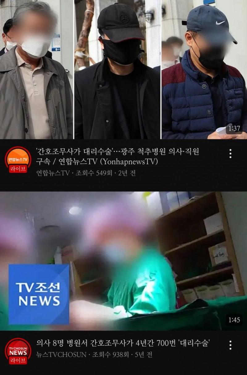 파워볼게임픽분석