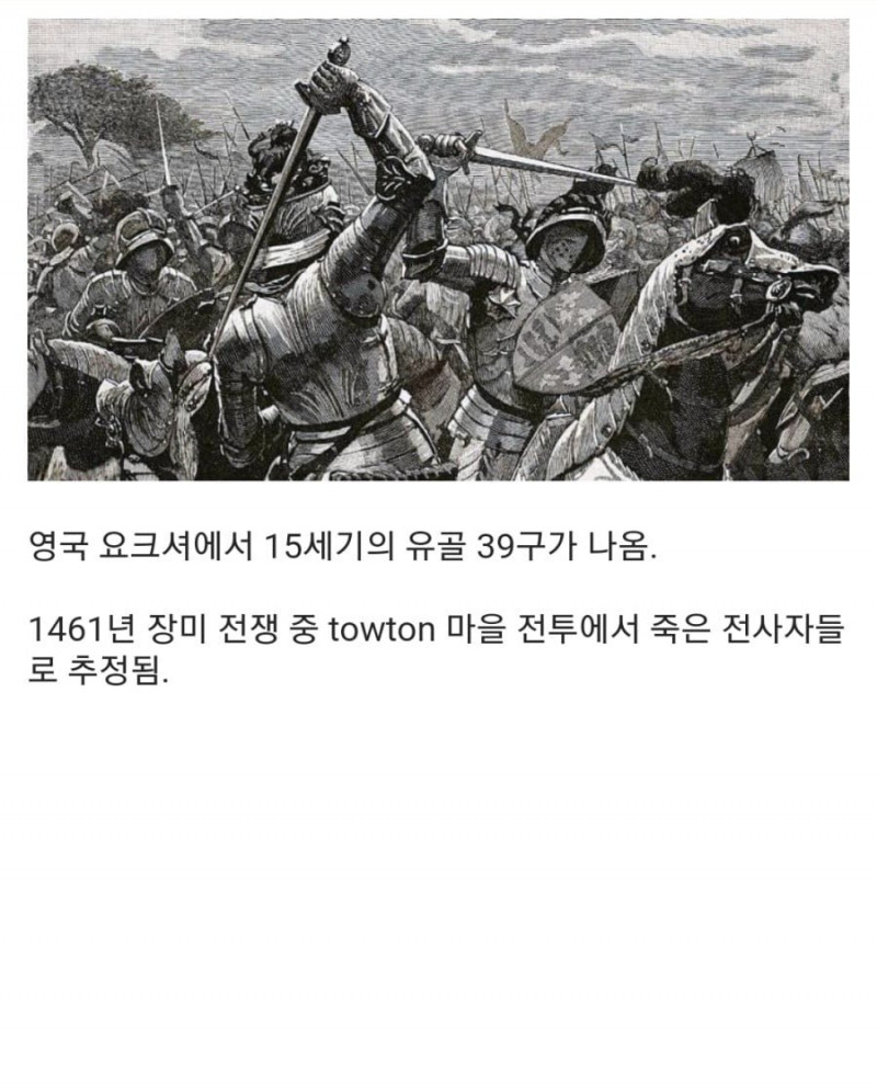 달팽이게임픽분석