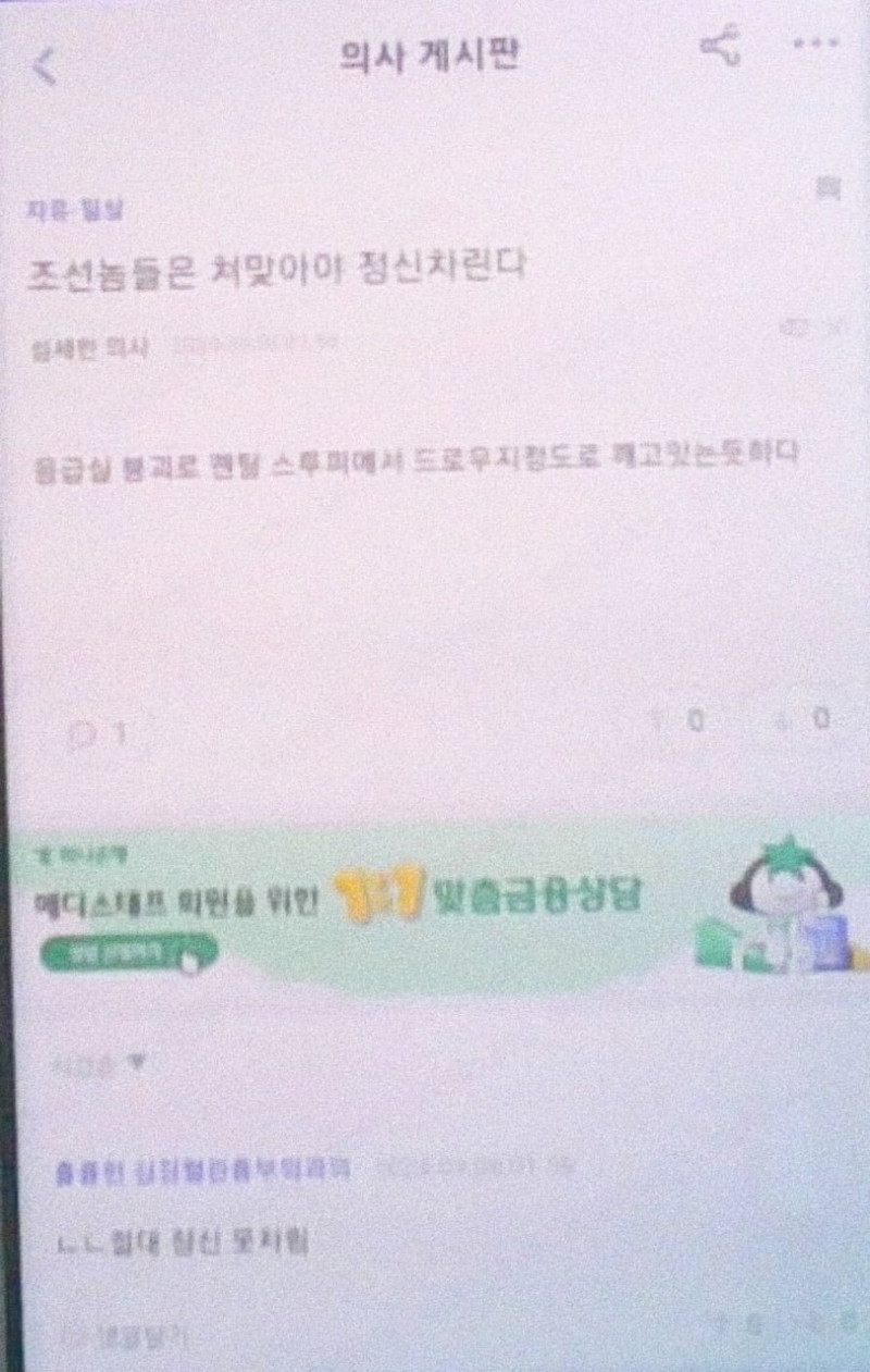 파워볼필승