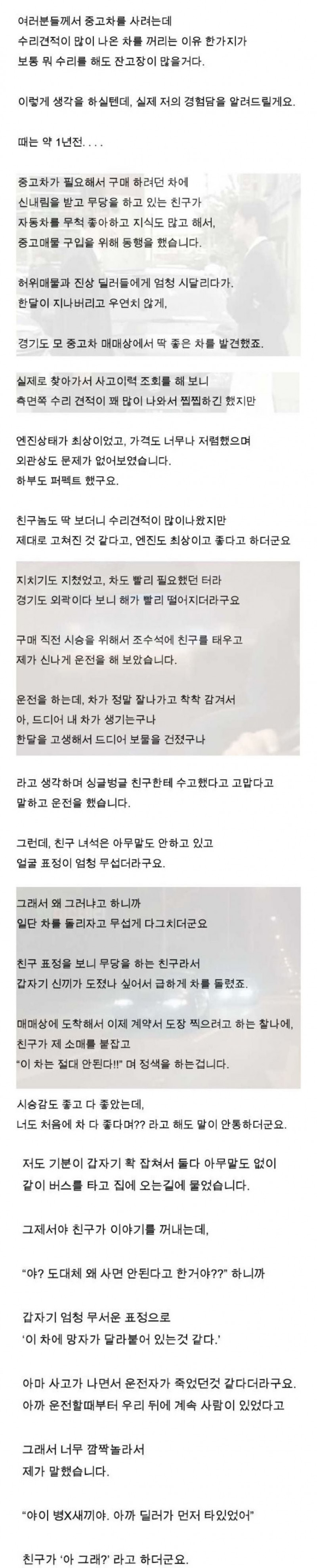 파워볼게임픽분석