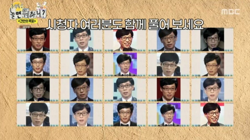 파워볼 분석과 실시간패턴통계