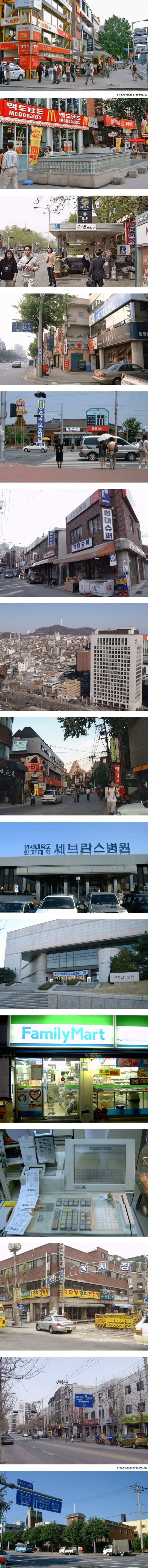 파워볼게임픽