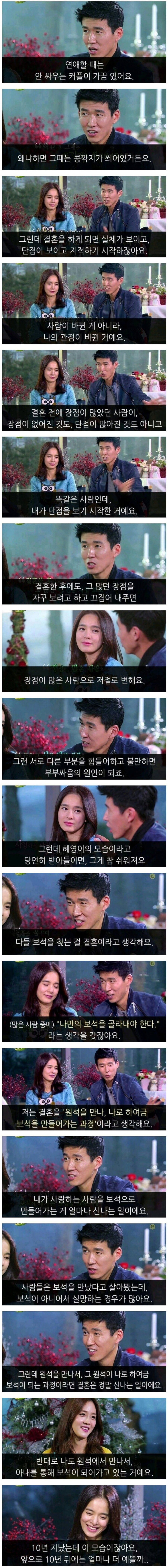 사다리게임픽