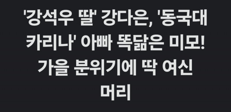 달팽이게임분석