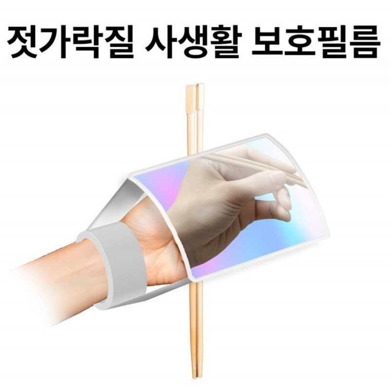 실시간파워볼