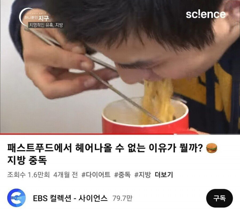 달팽이게임분석