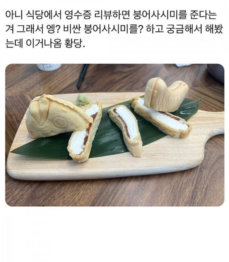 파워볼게임분석