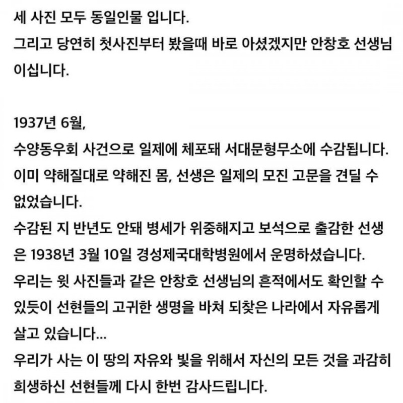 파워볼 분석과 실시간패턴통계