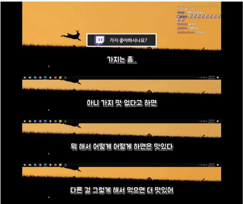 파워볼게임픽