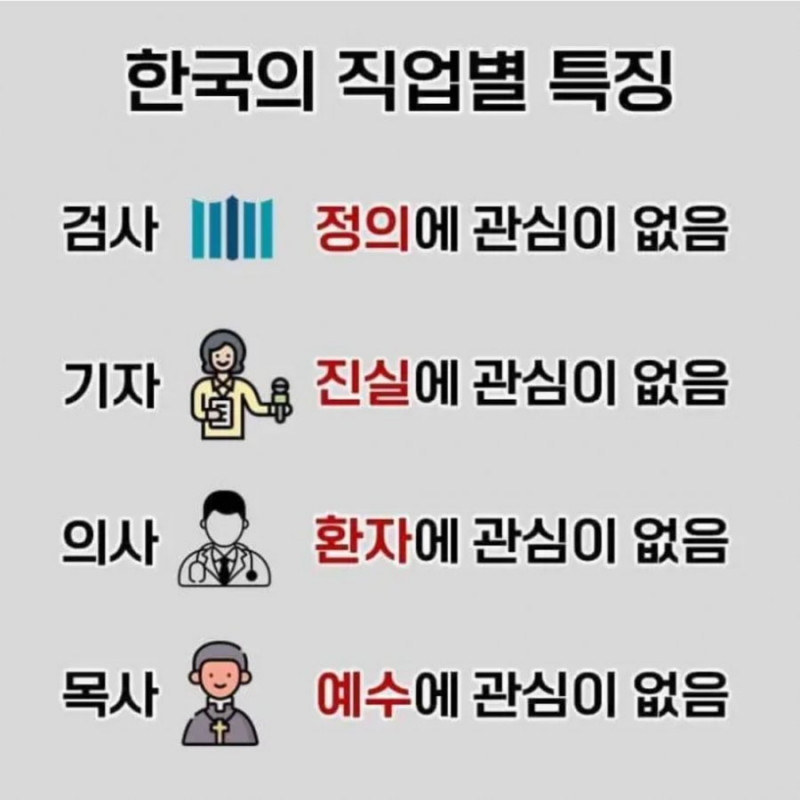 나눔로또