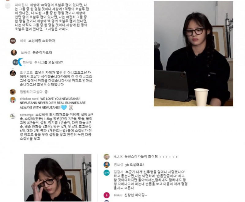 사다리 분석과 실시간패턴통계