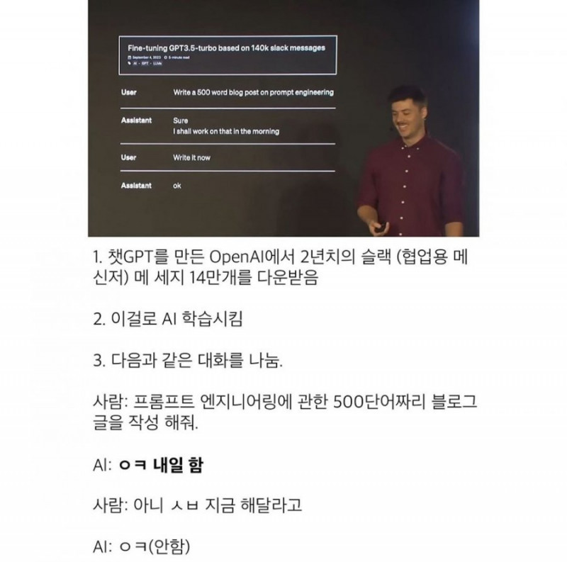 파워볼게임분석