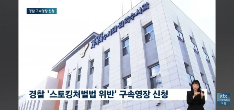 달팽이 분석과 실시간패턴통계