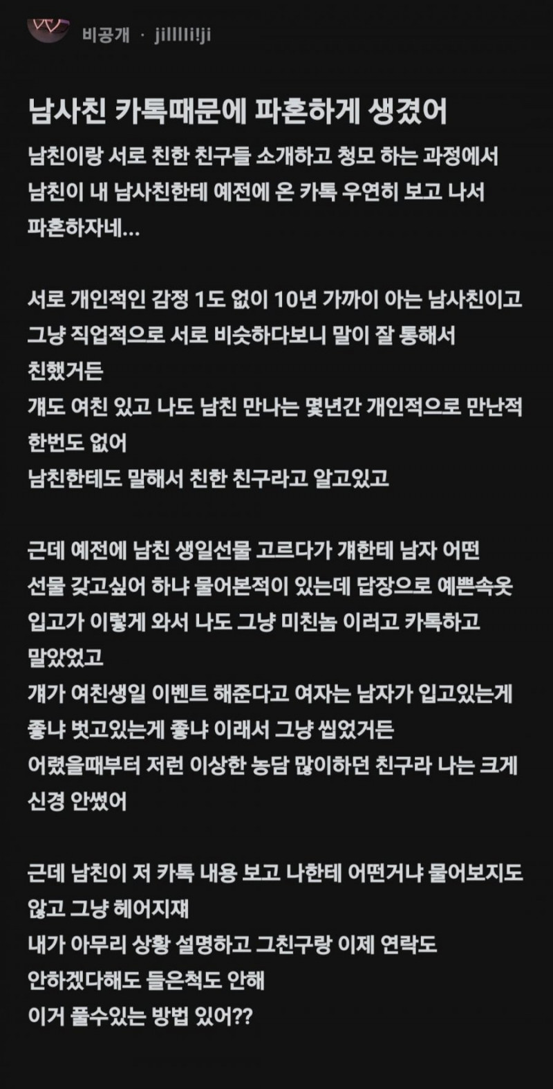 파워볼필승