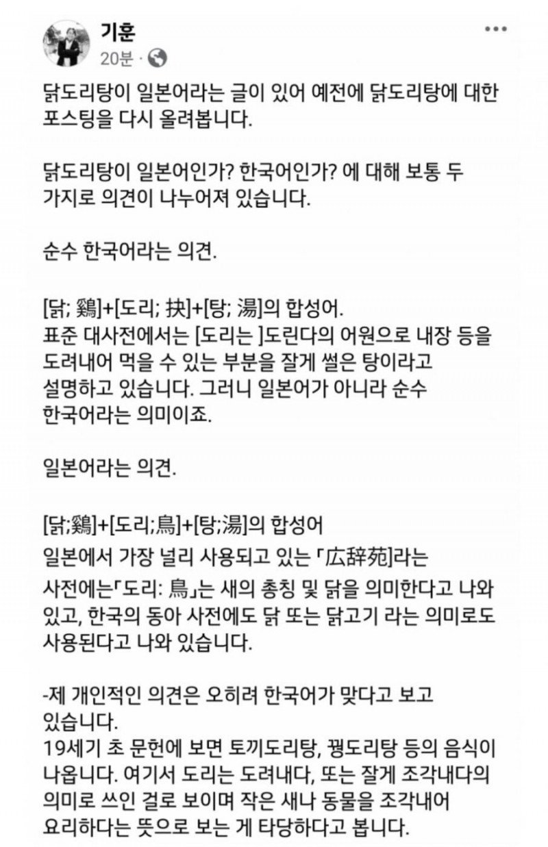 파워볼게임픽