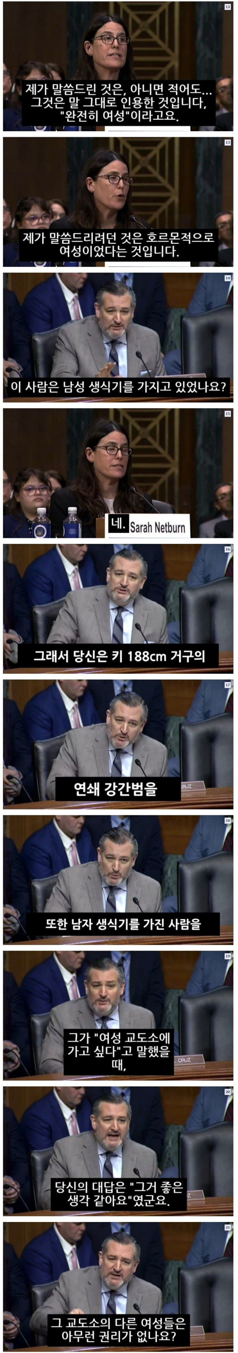 파워볼게임픽