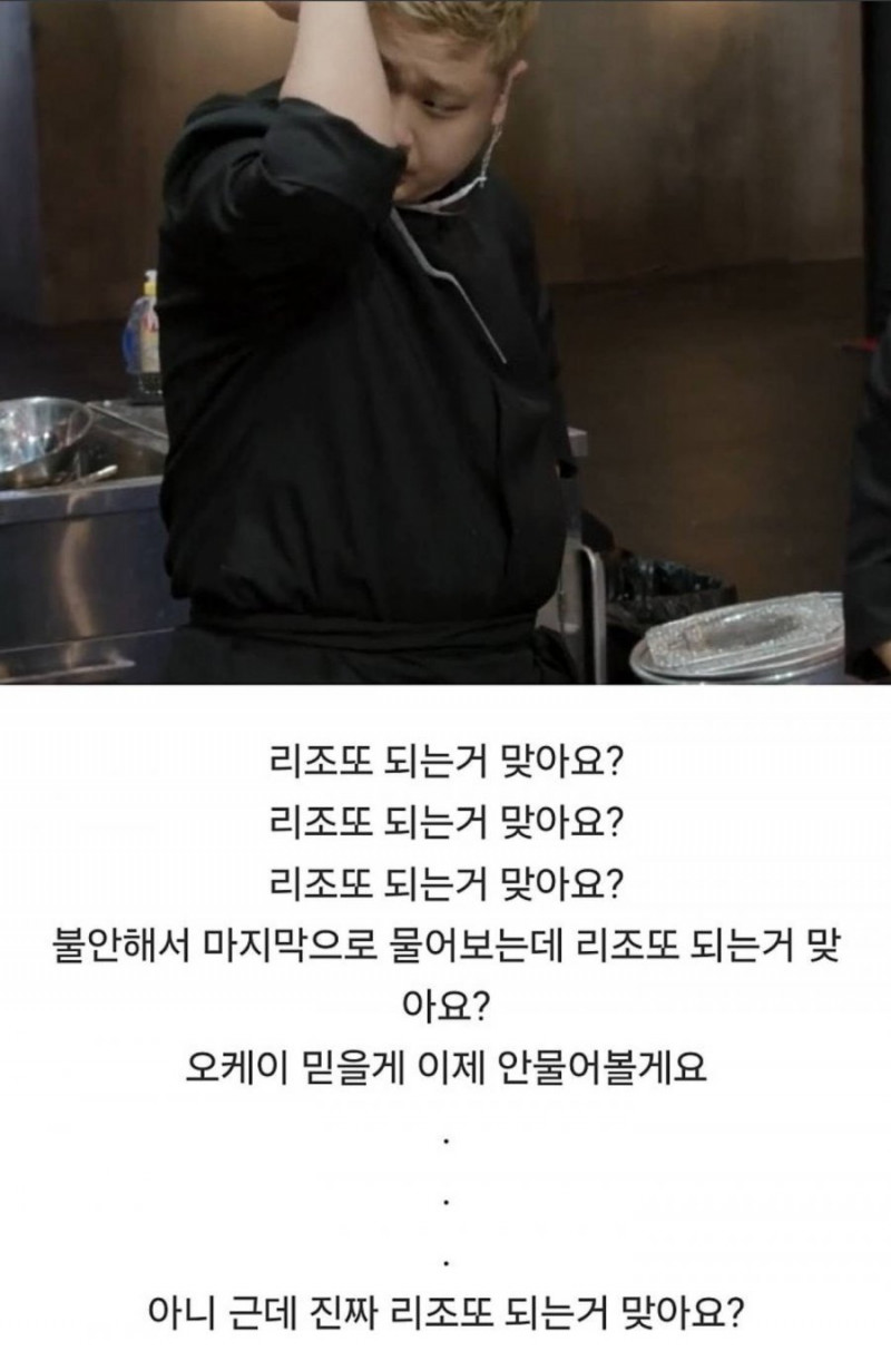 실시간게임