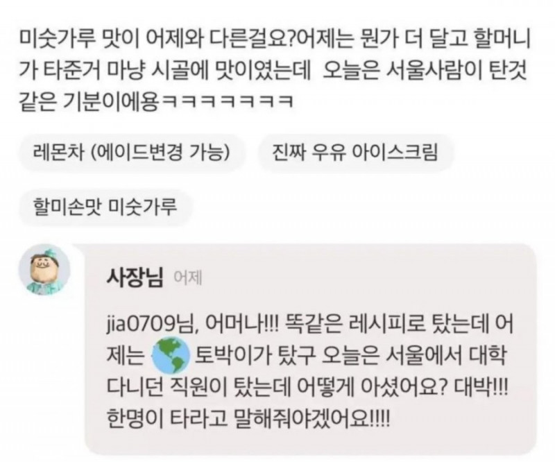 파워볼게임픽분석