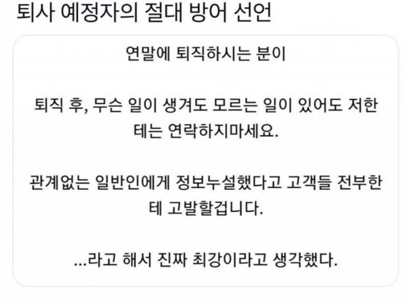 사다리게임분석기