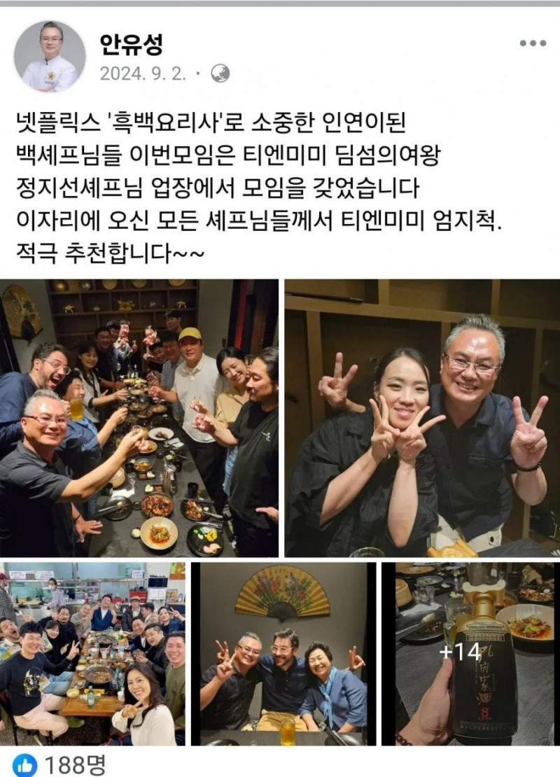 파워볼게임분석