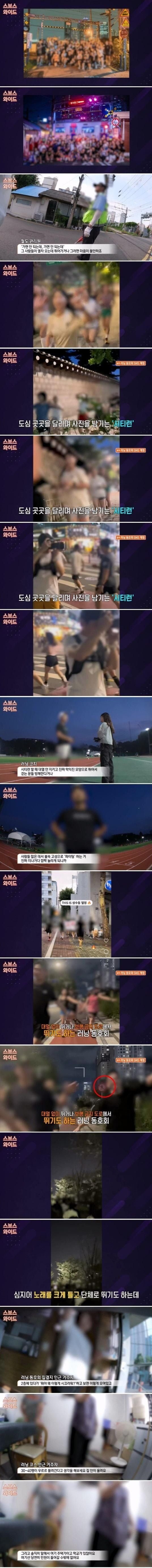 실시간사다리