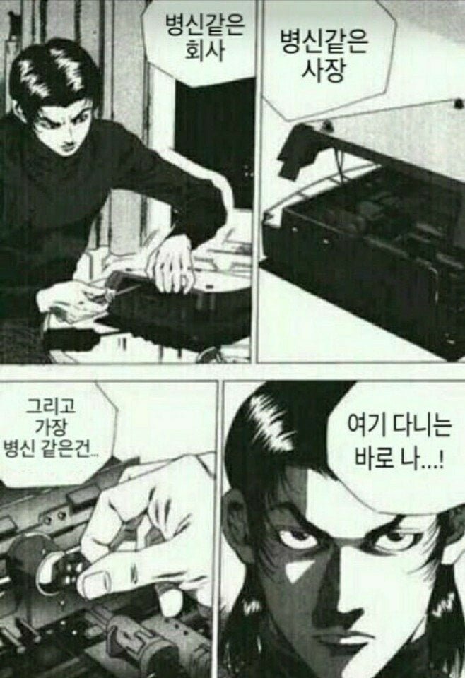 파워볼게임픽