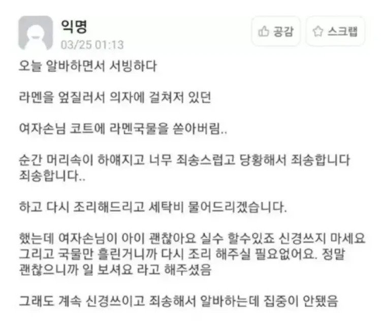 파워볼게임픽게임