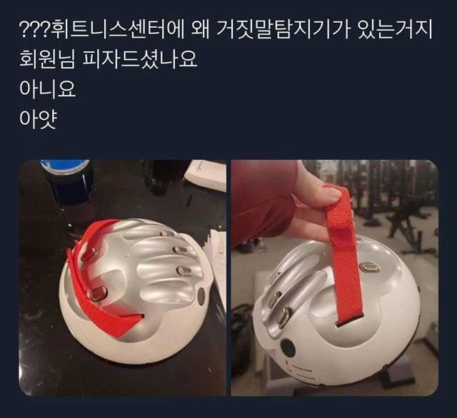 파워볼게임픽게임