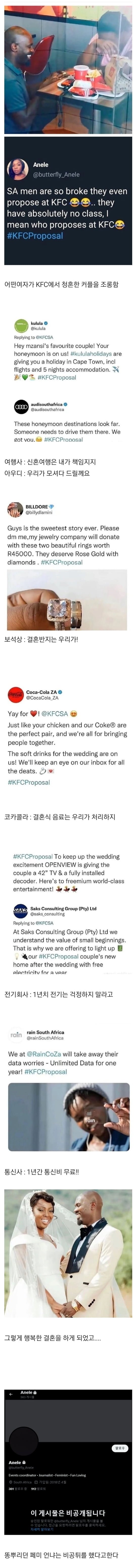 달팽이게임픽게임