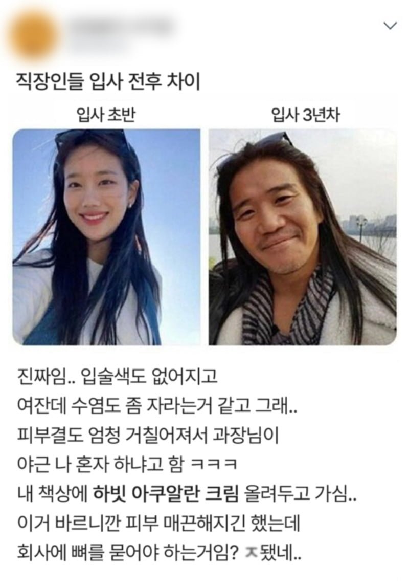 파워볼게임분석기