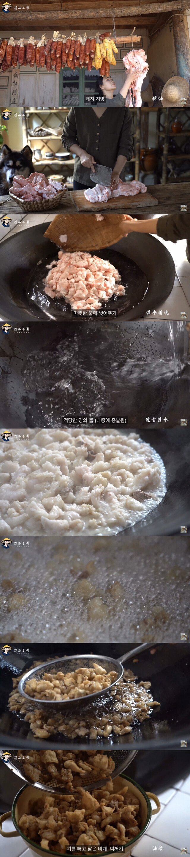 파워볼 분석과 실시간패턴통계