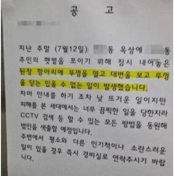 파워볼게임픽게임