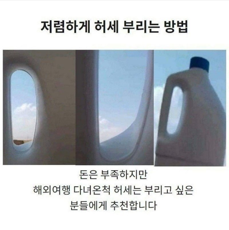 파워볼필승