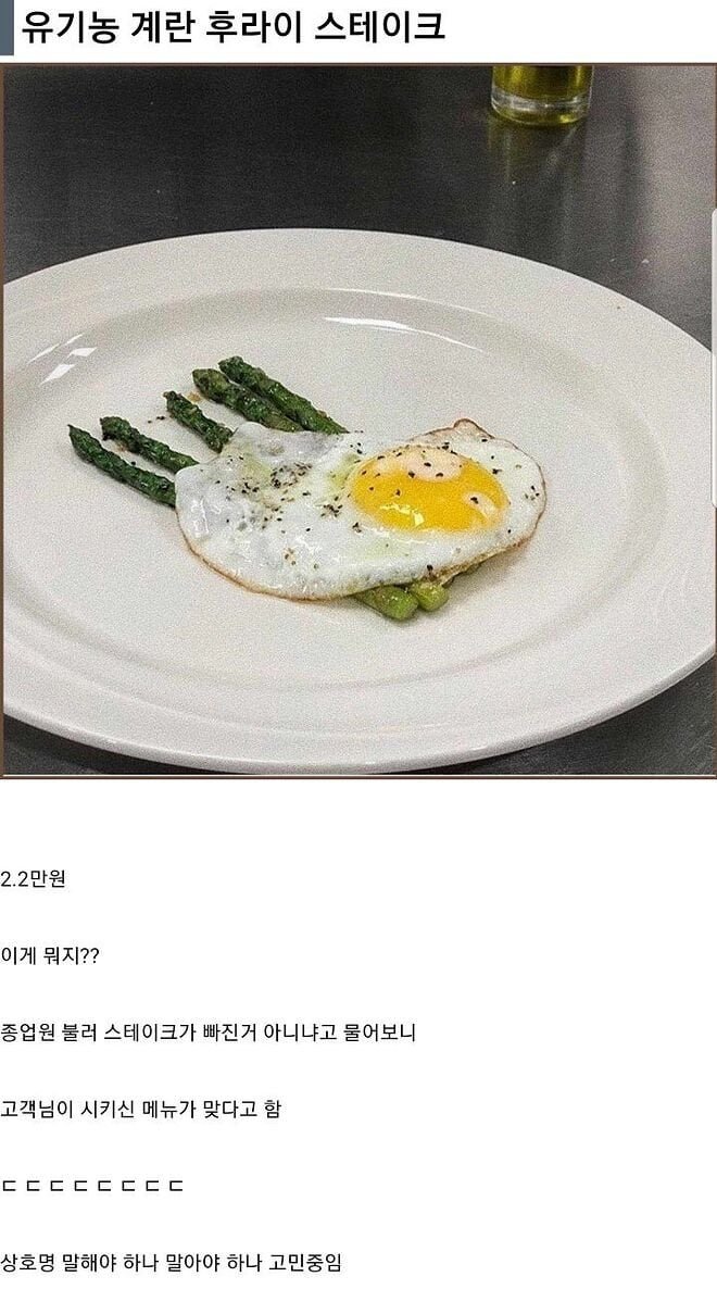 나눔로또