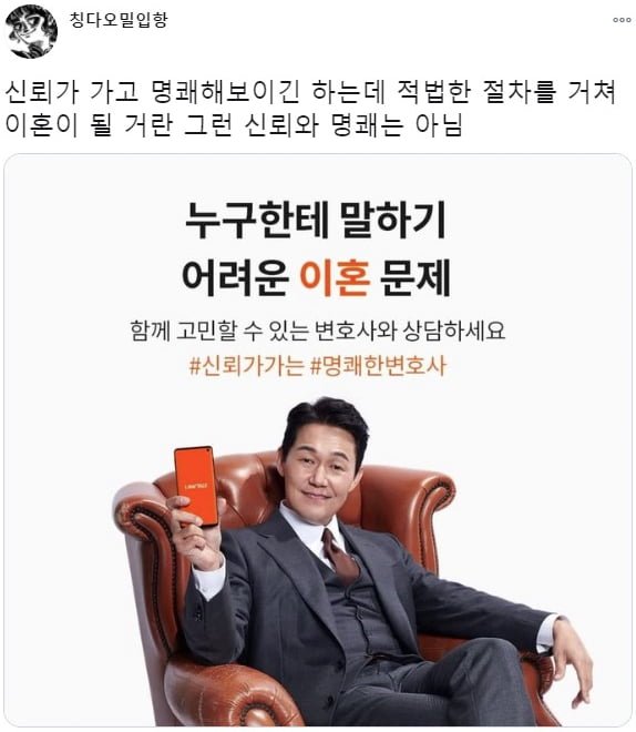 달팽이게임분석