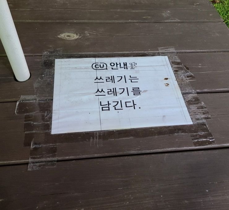 파워볼 분석과 실시간패턴통계