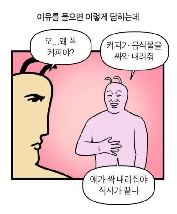 파워볼